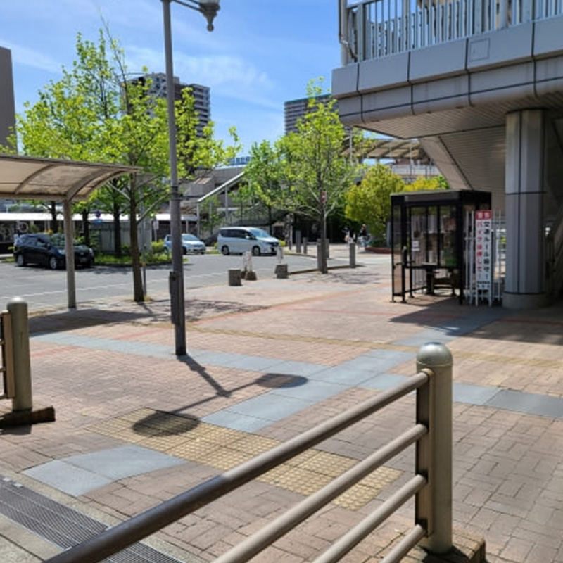 駅チカ